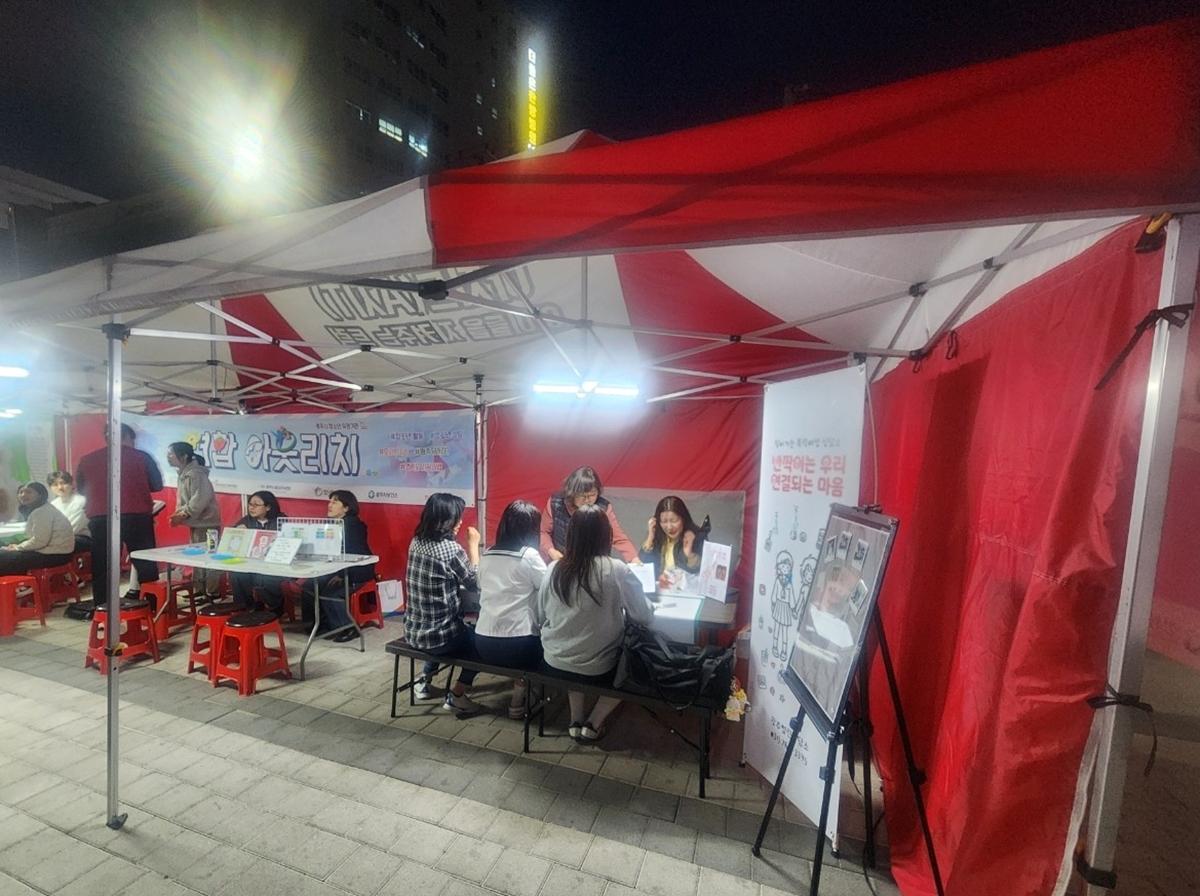 광주열린상담소, &lsquo;찾아가는 폭력 예방 상담소&rsquo; 운영 본격화 (1).jpeg