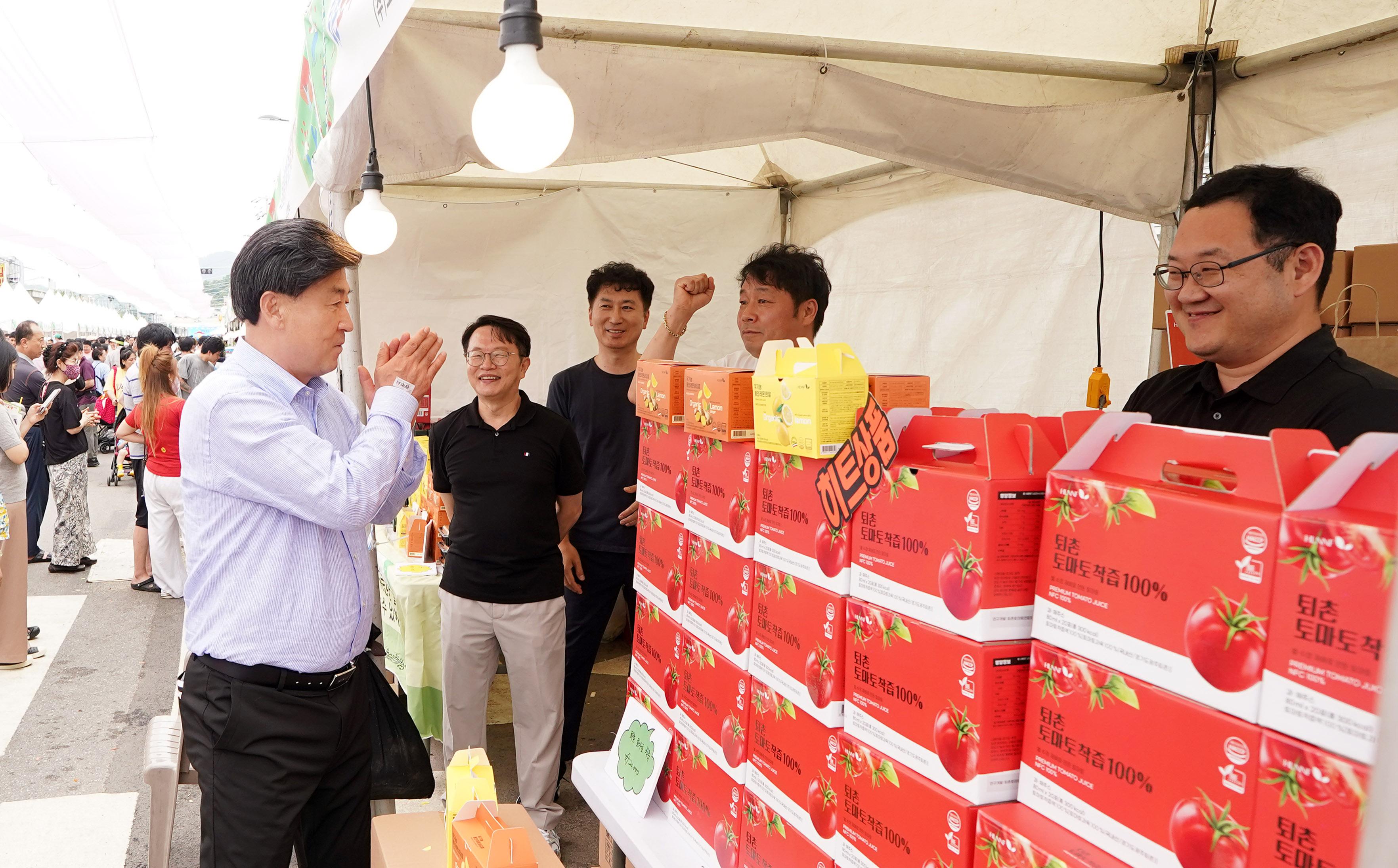 제23회 퇴촌토마토거리축제 사진모음