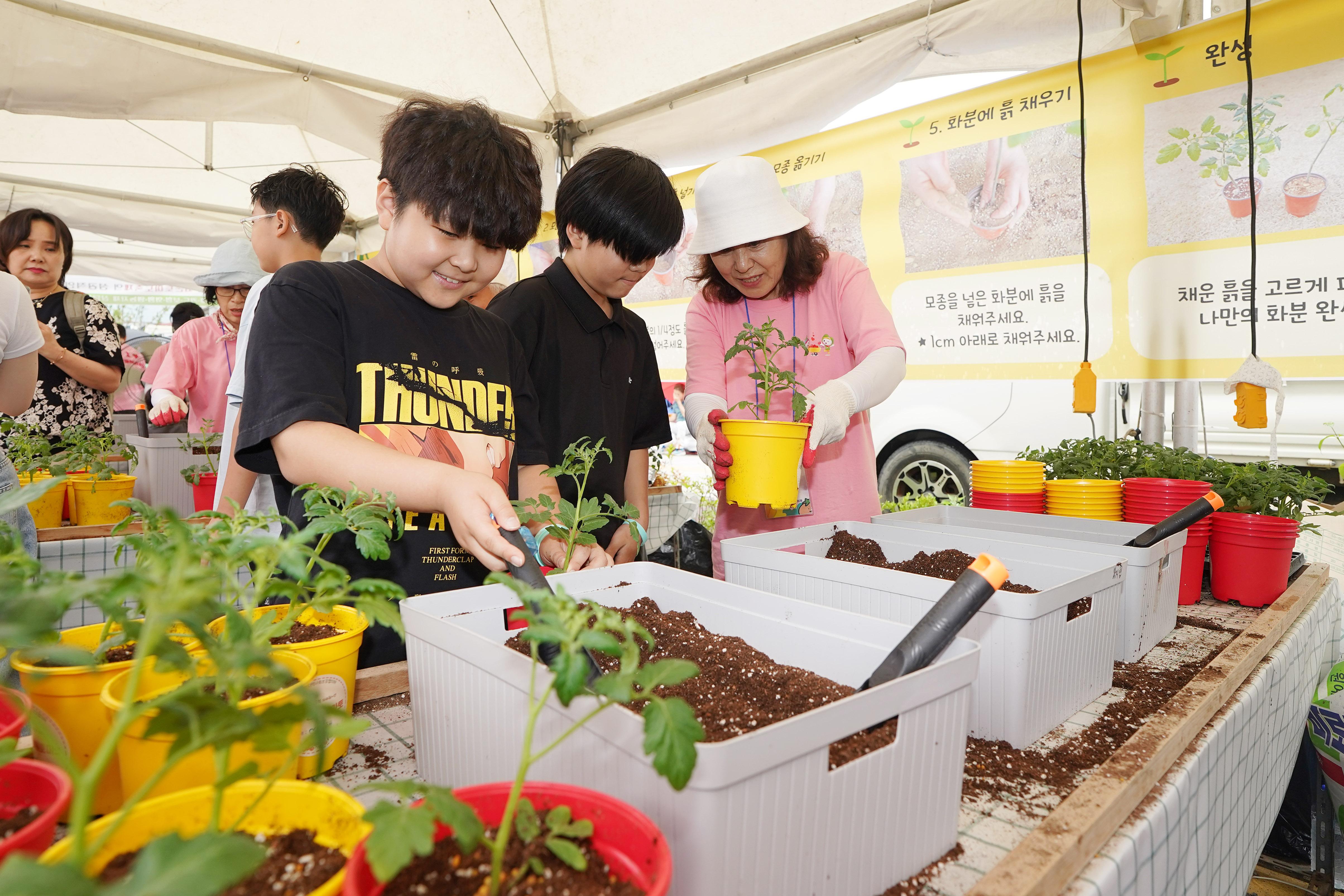 제23회 퇴촌토마토거리축제 사진모음