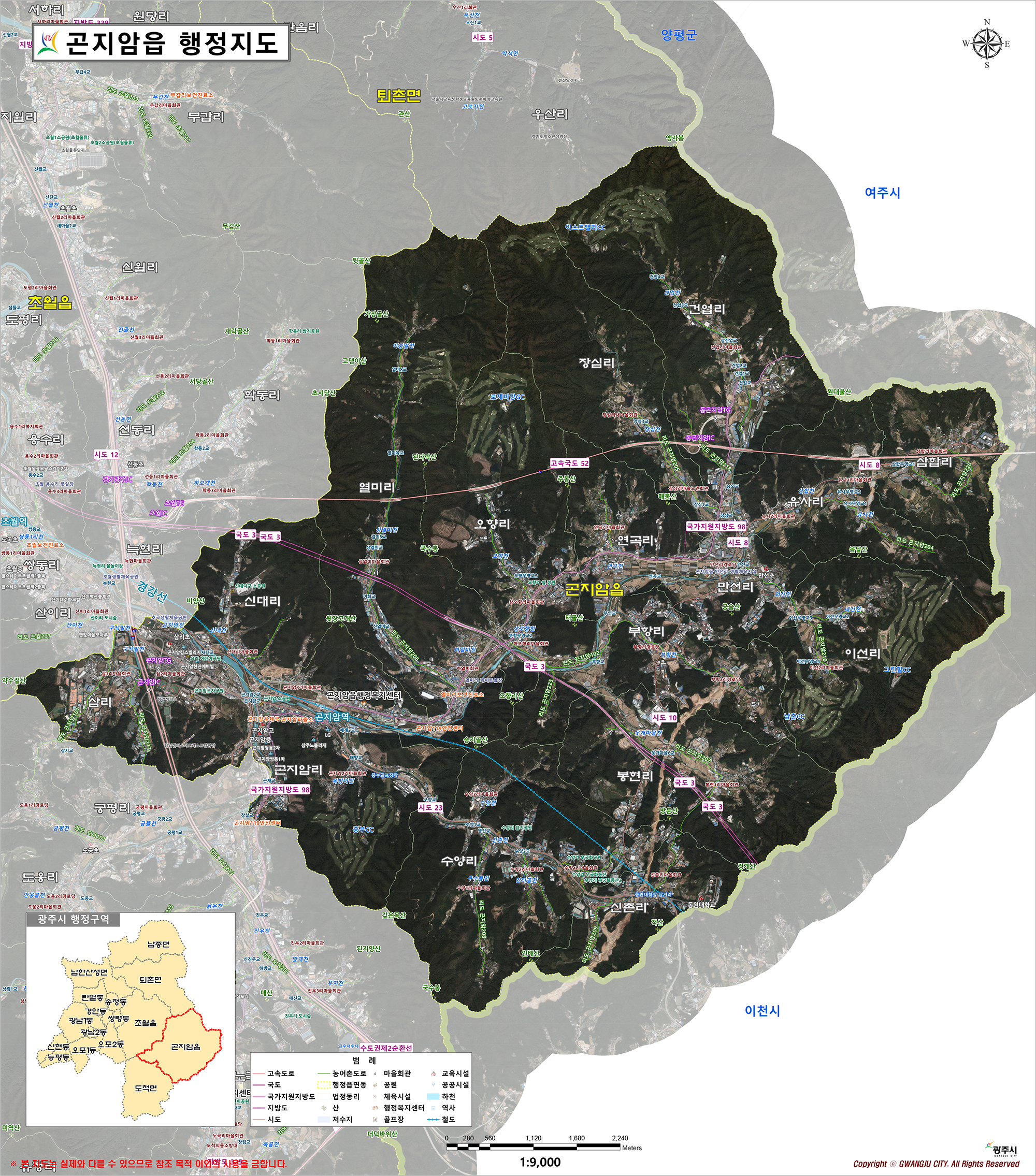 곤지암읍 행정지도 안내도입니다..