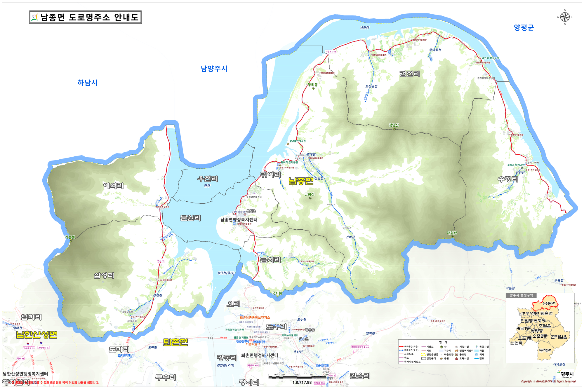 남종면 안내도입니다. 남종면은 분원리, 검천리, 수청리, 귀여리, 금사리, 삼성리, 이석리로 이루어져있으며 청사로는 남종면사무소가 있습니다.