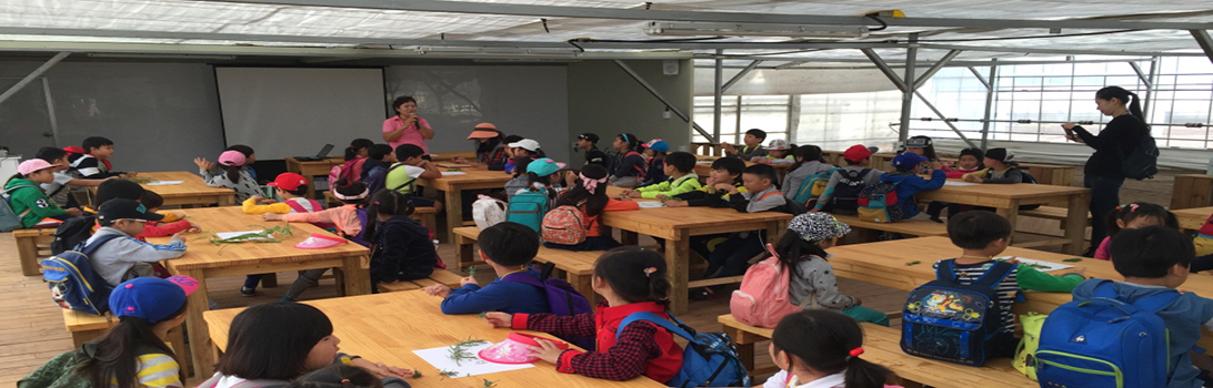 오색향농원 전경5