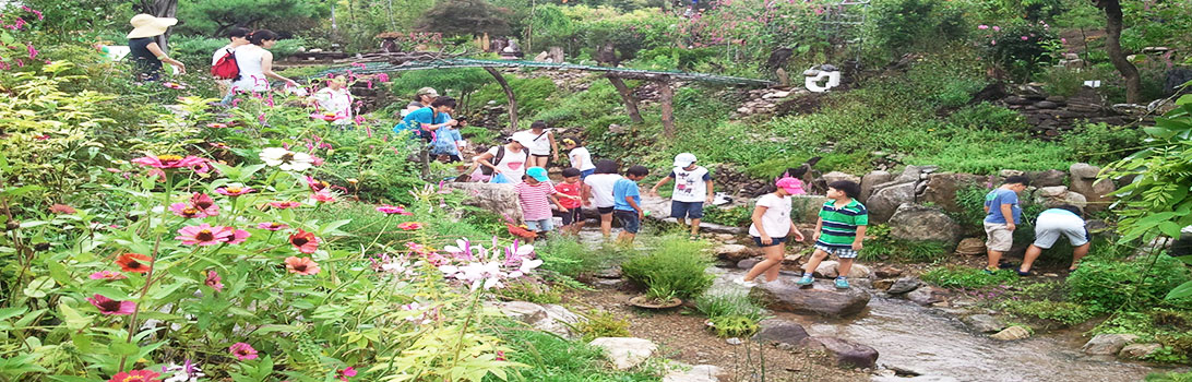 퇴촌식물원 전경2