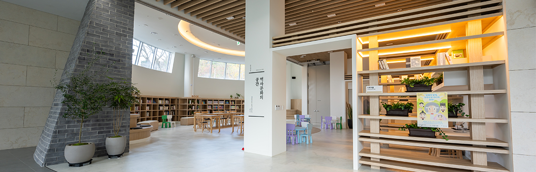 남한산성역사문화관 사진9