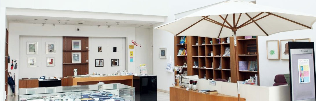 영은미술관 사진2